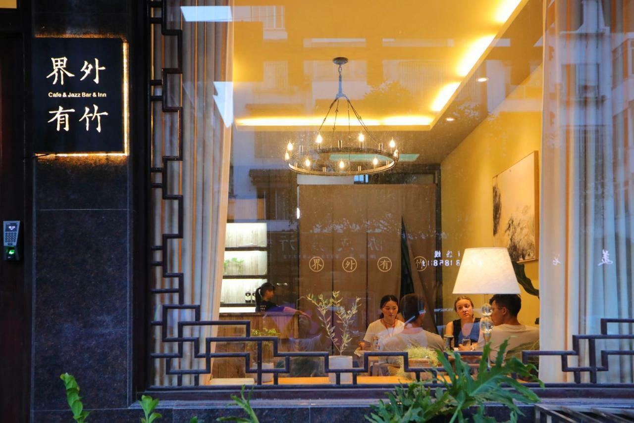 Magic Bamboo Hotel Yangshuo Exterior foto